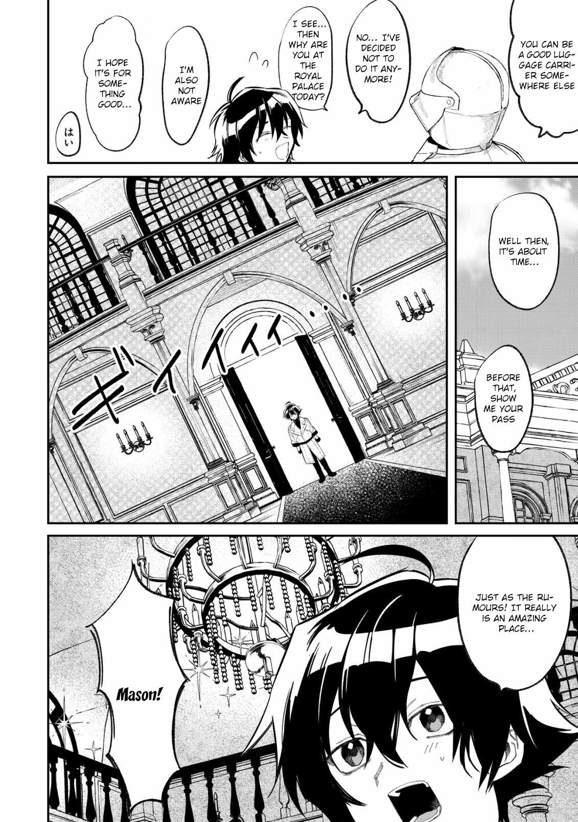 Ryakudatsu Ttsukai no Nariagari Tsuihou Sareta Otoko wa Saikou no Chapter 1 35